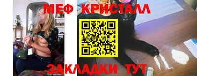 PSILOCYBIN Нарткала