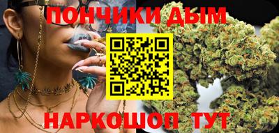 PSILOCYBIN Нарткала