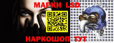 дмт Наро-Фоминск