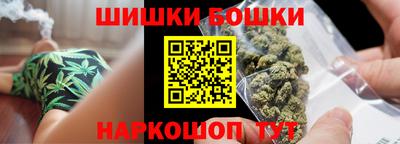 стаф Нальчик