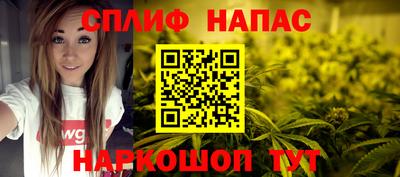 PSILOCYBIN Нарткала