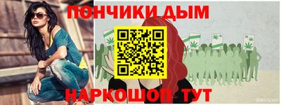 стаф Нальчик