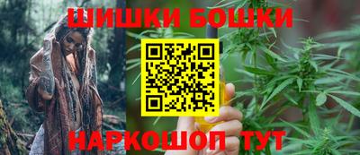 PSILOCYBIN Нарткала