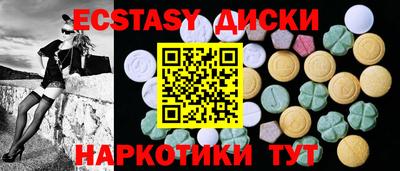 PSILOCYBIN Нарткала