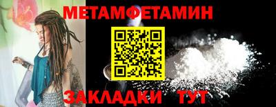 PSILOCYBIN Нарткала