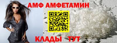 стаф Нальчик