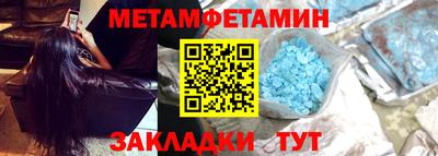 PSILOCYBIN Нарткала