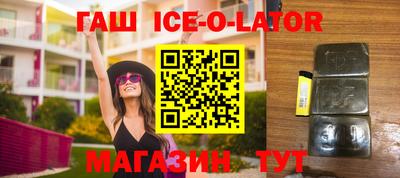 PSILOCYBIN Нарткала