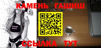 PSILOCYBIN Нарткала