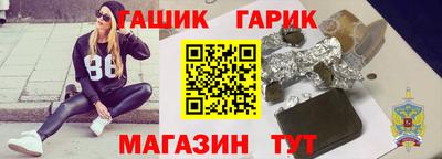 PSILOCYBIN Нарткала