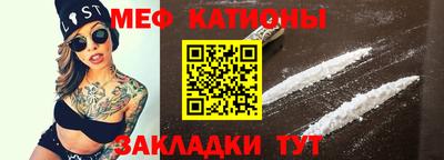 PSILOCYBIN Нарткала