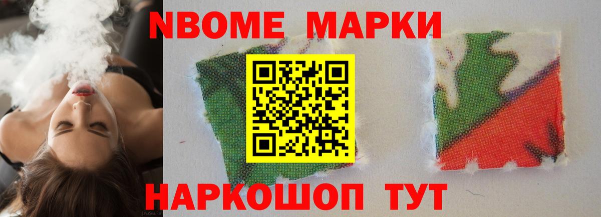 LSD-25 экстази кислота  Лсд 25 экстази ecstasy  Заинск  Лсд 25 экстази  Вход с VPN 
